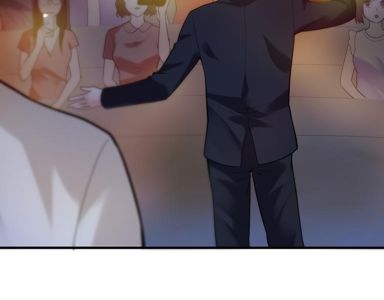 第13话 心机女休想作妖64