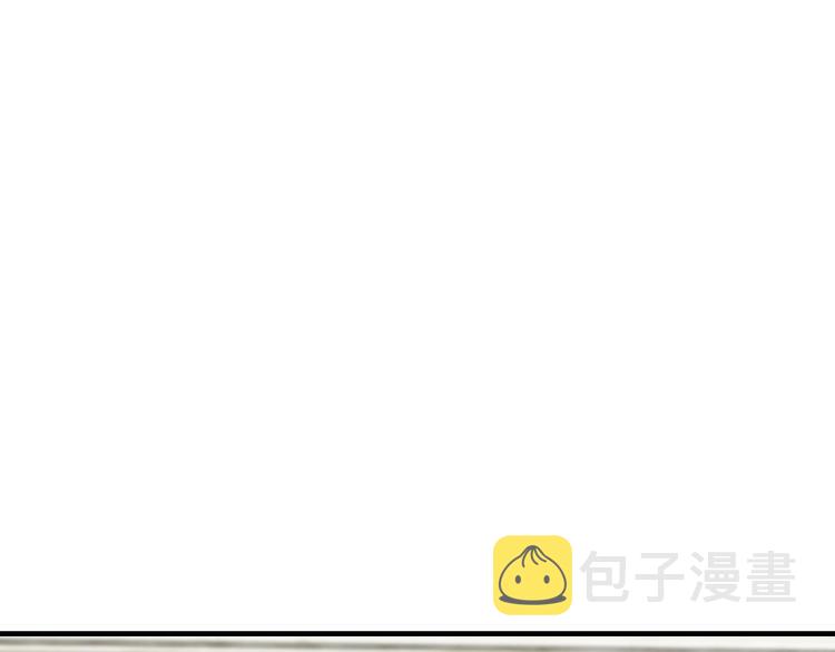 第33话 为什么要这样？50