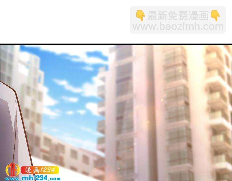第42话 你害我心慌37