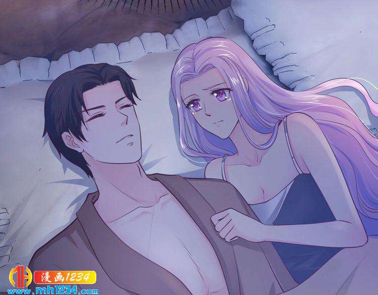 第42话 你害我心慌90