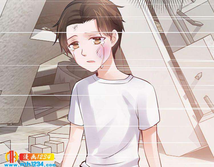 第44话 特殊的道歉方式81