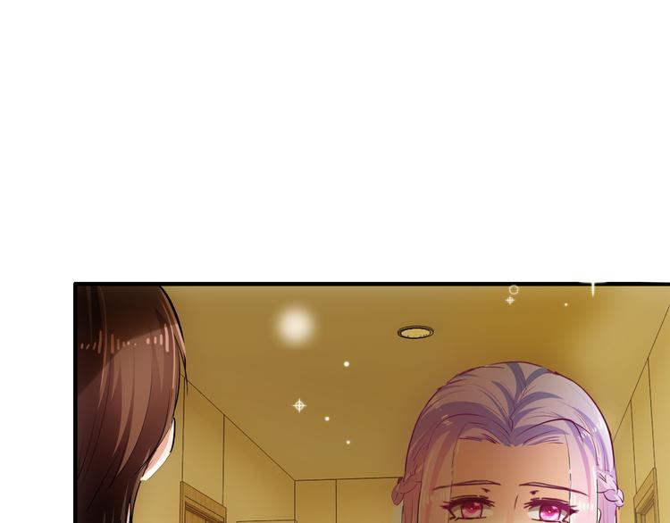 第5话 竟敢无视我！66