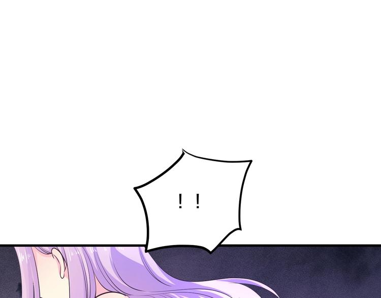 第24话 服侍你14