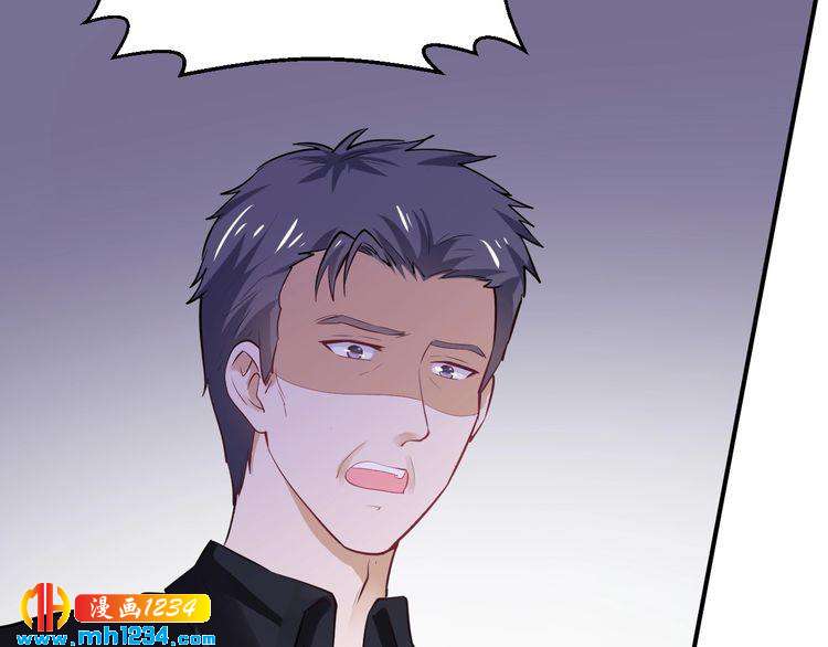 第46话 大灰狼和小白兔43