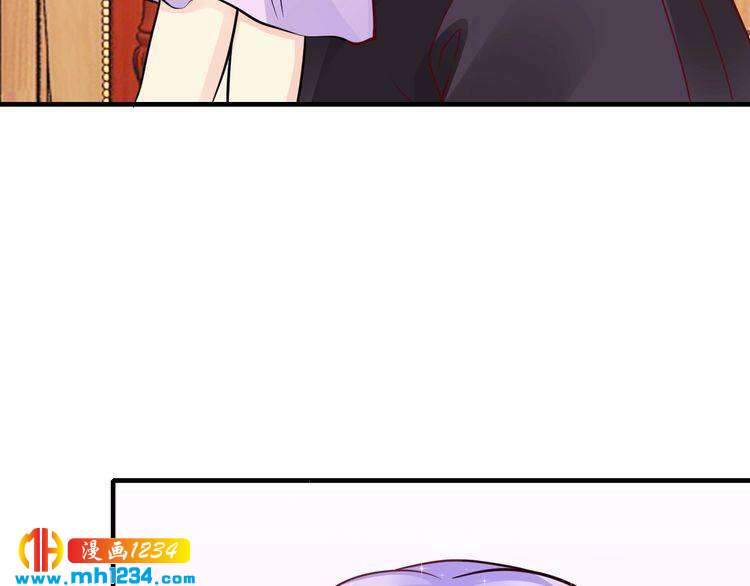 第67话 同意婚事109