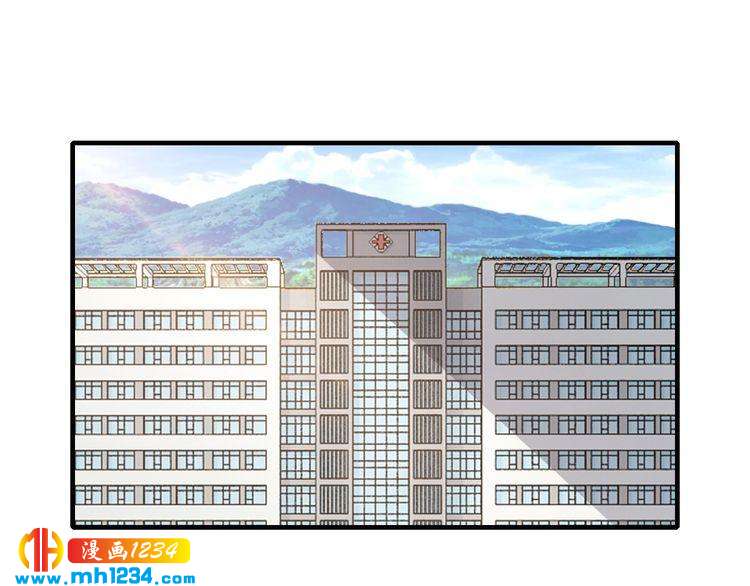 第57话 我需要一个解释3