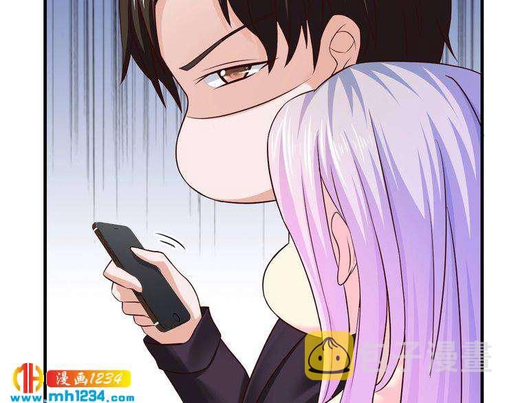 第68话 促成好事9