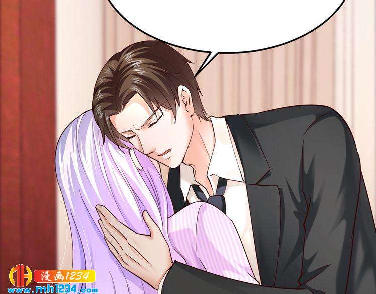 第56话 她隐瞒了什么吗?78