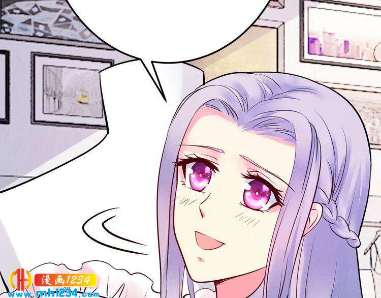 第65话 我们结婚吧122