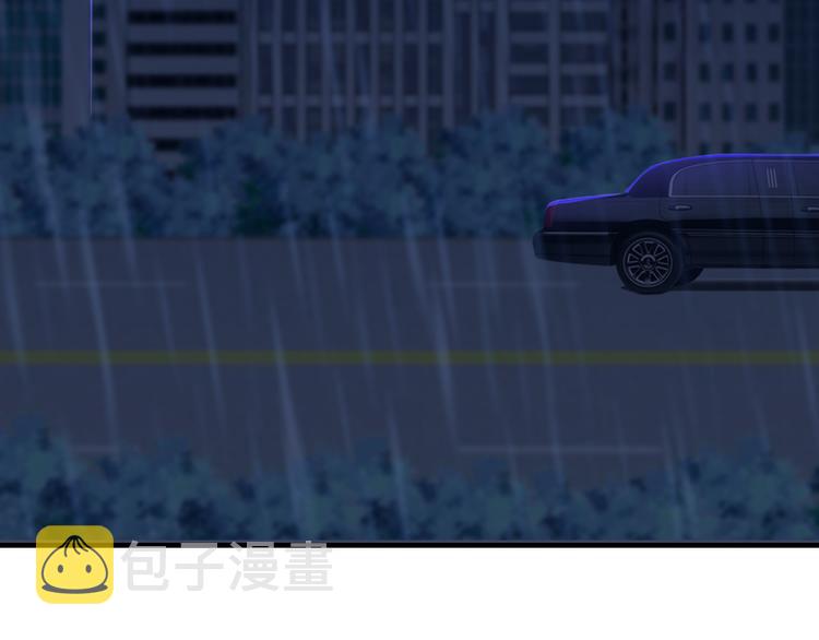 第12话 你在哪儿？想见你！96