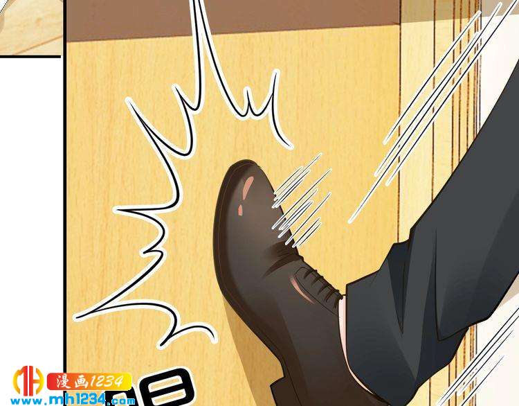 第58话 他不相信我吗？97