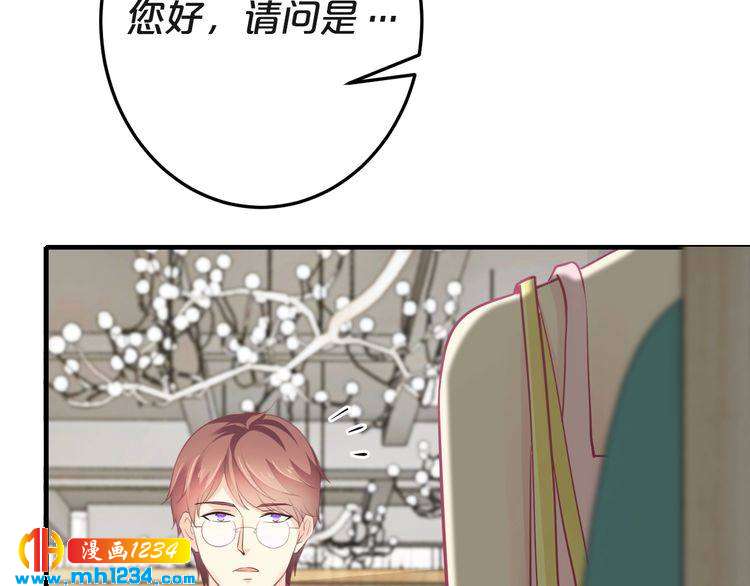 第46话 大灰狼和小白兔90