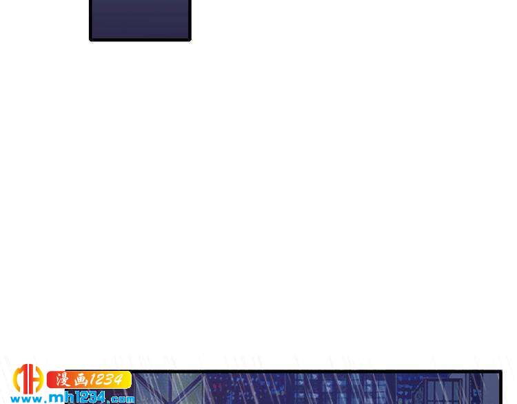 第55话 竟敢伤害我的人！82