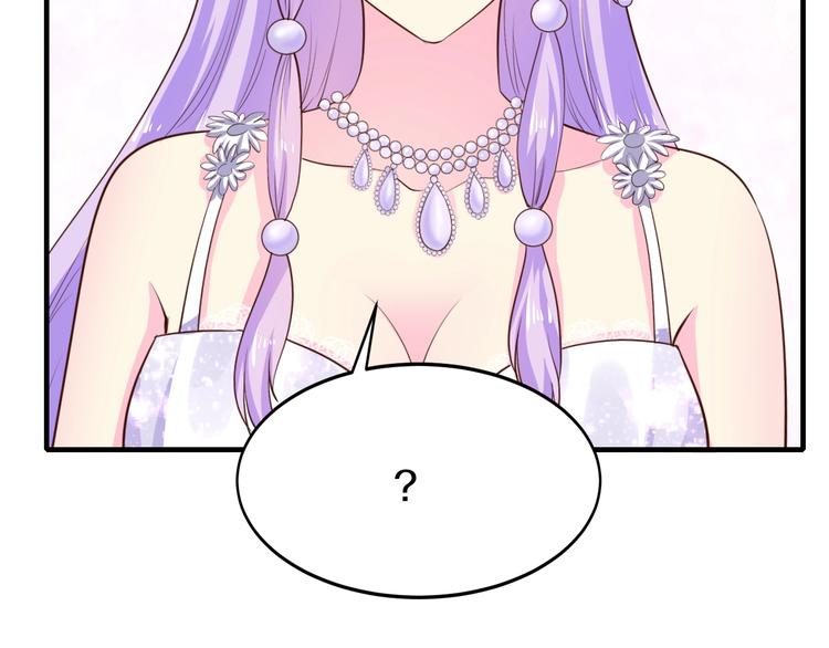 第34话 另有其人13