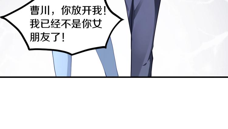 第25话 奶奶登场97