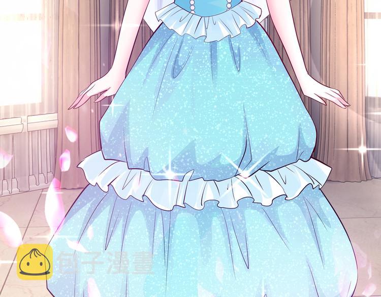 第33话 为什么要这样？13
