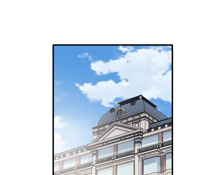 第69话 真相浮出84