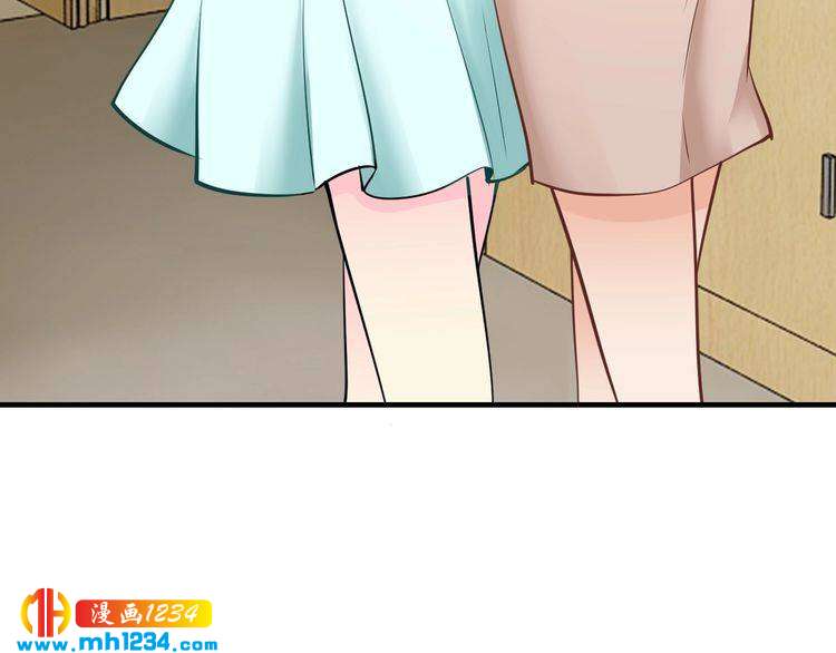 第44话 特殊的道歉方式70