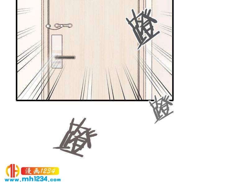 第55话 竟敢伤害我的人！96
