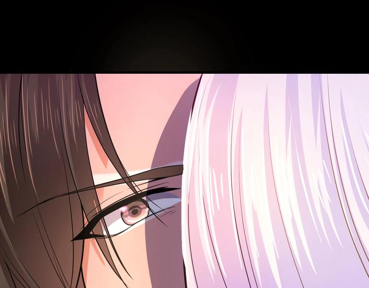 第1话 玩儿火的女人112