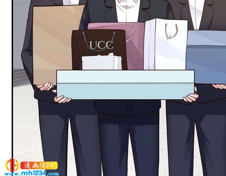 第47话 立刻离开他！81
