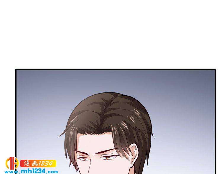 第59话 买醉86