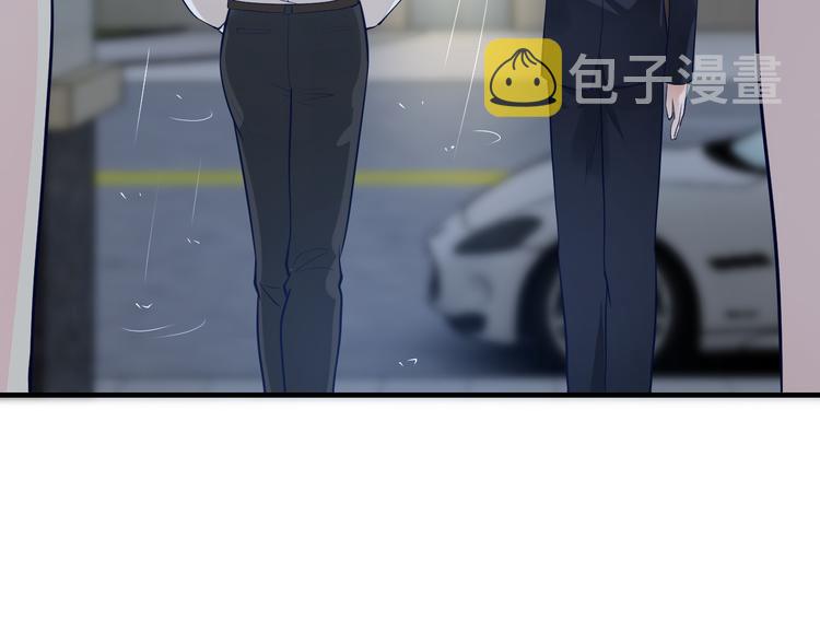 第14话 我想保护你笨蛋54