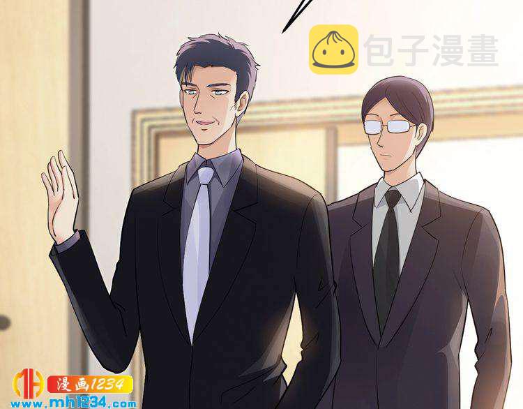第45话 为什么不能和他在一起46