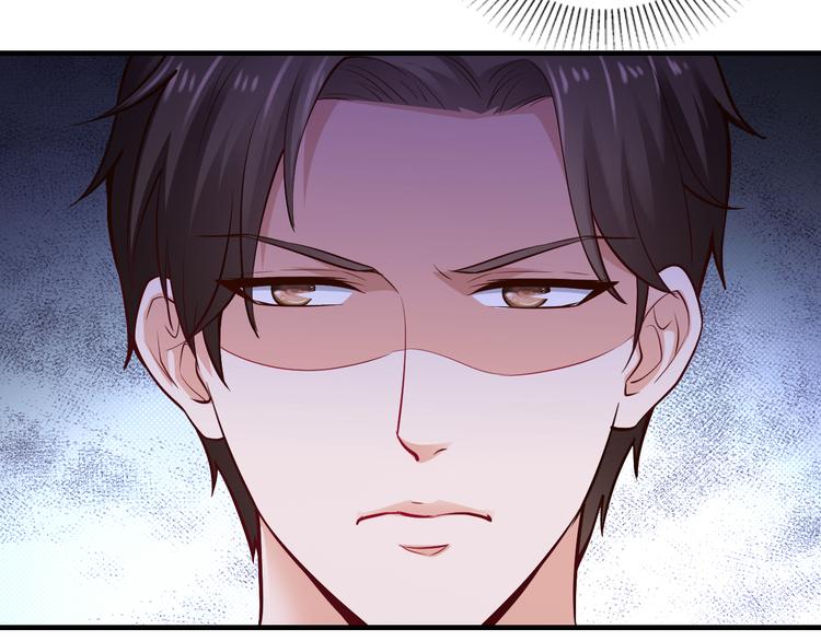 第13话 心机女休想作妖96