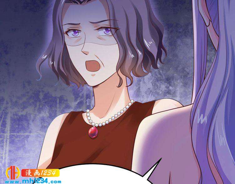 第47话 立刻离开他！114