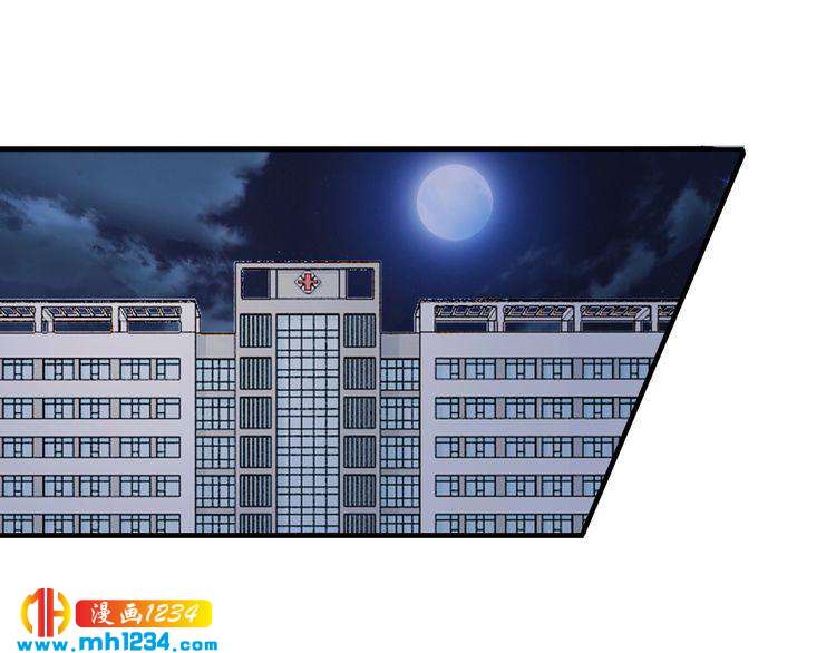 第58话 他不相信我吗？3