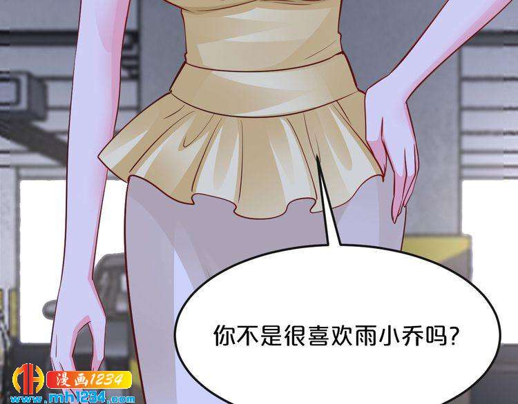 第63话 分手吧9