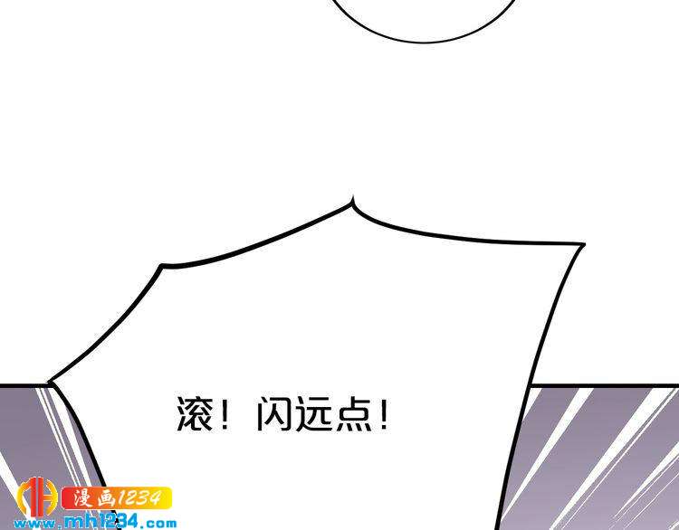 第59话 买醉97