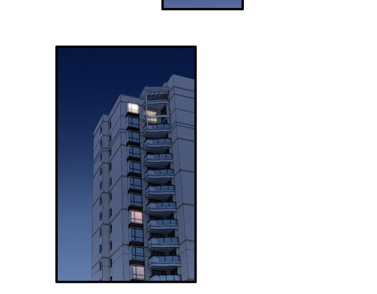 第14话 我想保护你笨蛋86