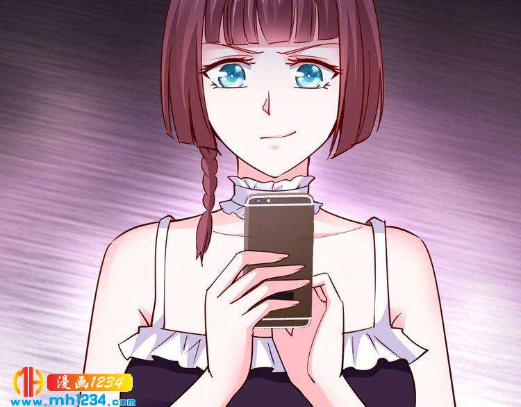 第56话 她隐瞒了什么吗?70