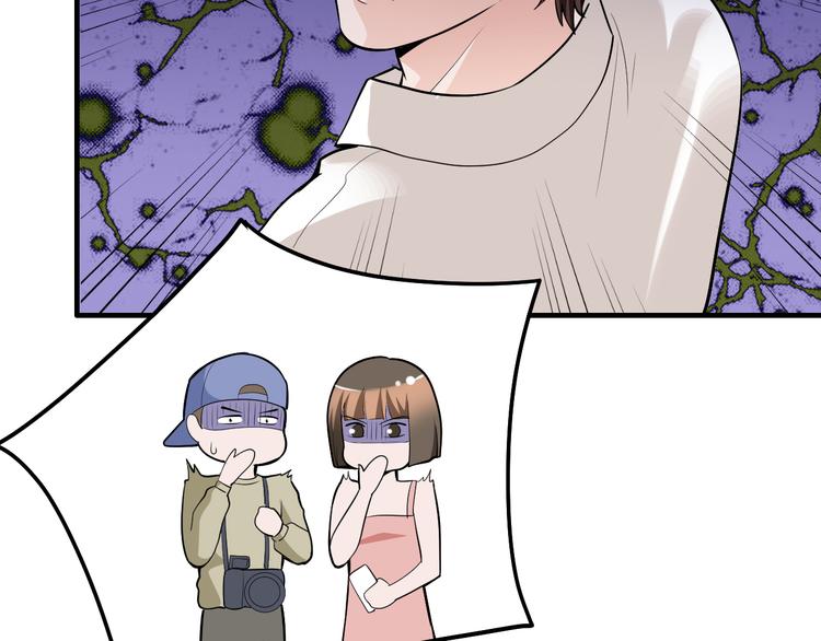 第13话 心机女休想作妖69