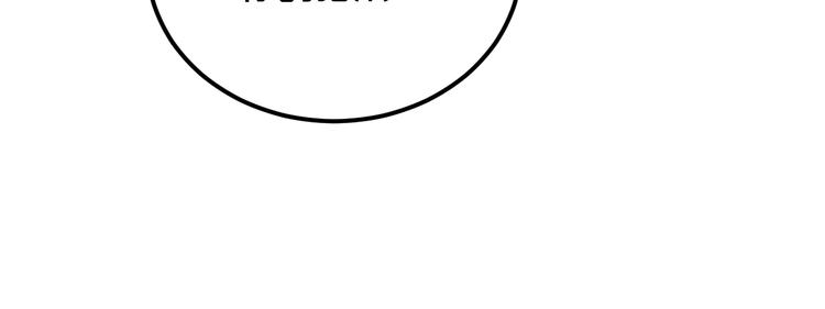 第16话 我需要你135