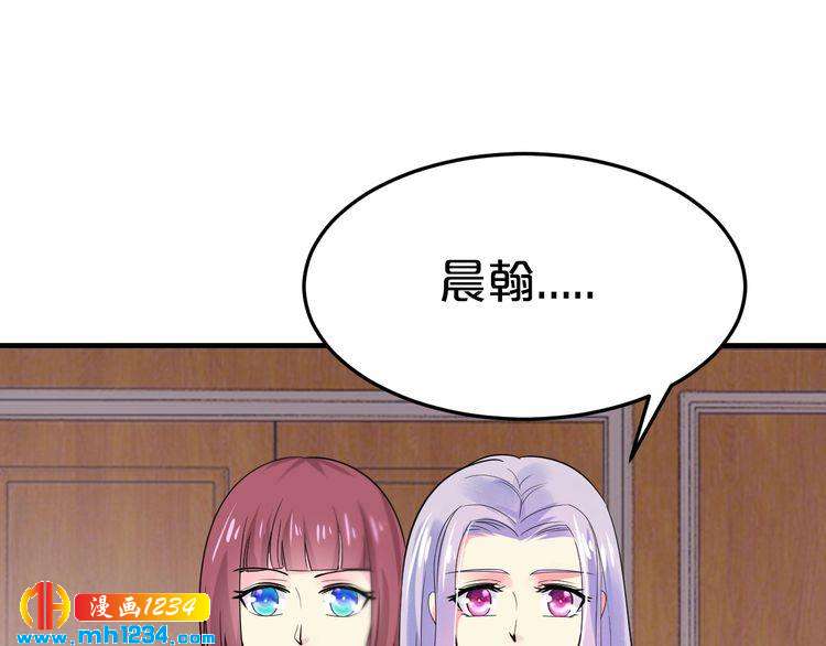 第59话 买醉109