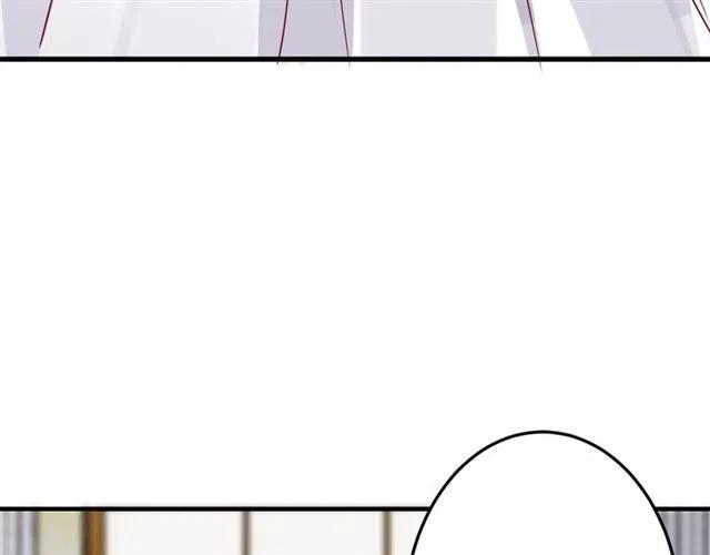 第70话  圆满大婚113