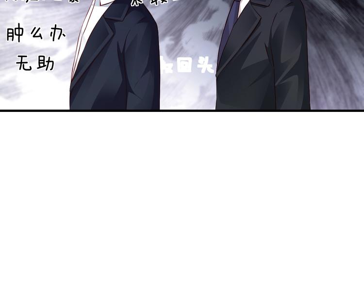 第24话 服侍你71