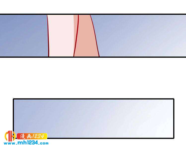 第67话 同意婚事67