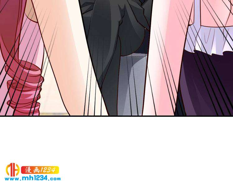 第56话 她隐瞒了什么吗?9