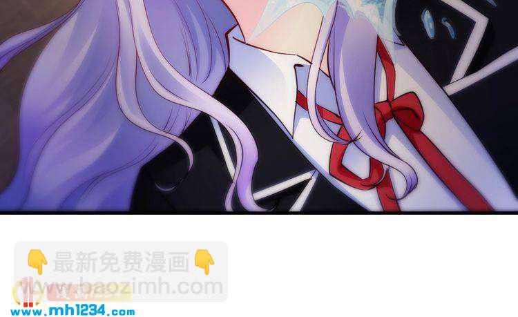 第54话 你对她做了什么！10