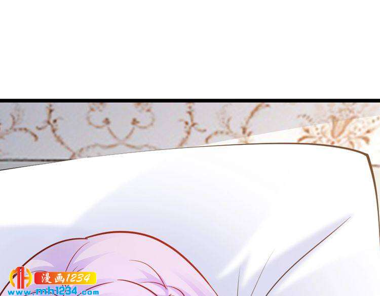 第65话 我们结婚吧40