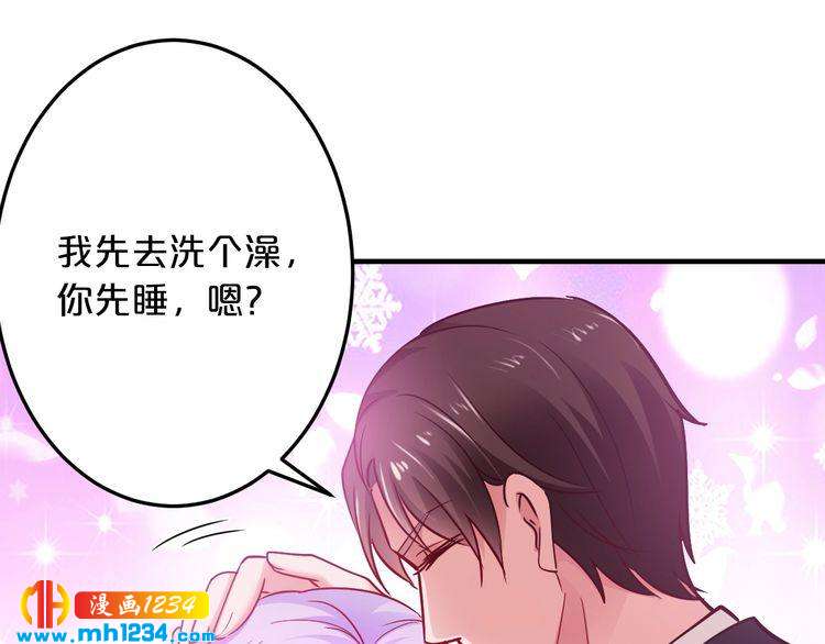 第56话 她隐瞒了什么吗?107
