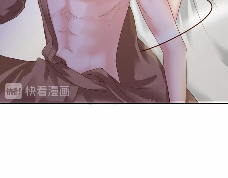 第24话 服侍你36