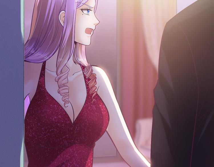 第13话 心机女休想作妖26