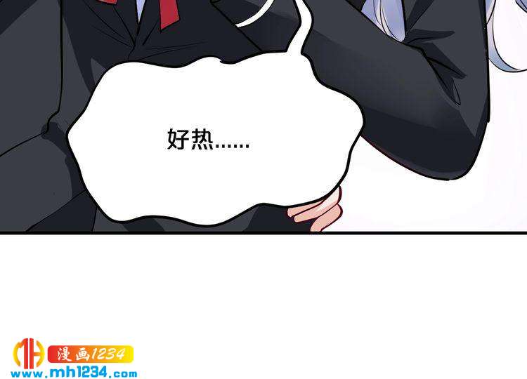 第53话 神智不清59