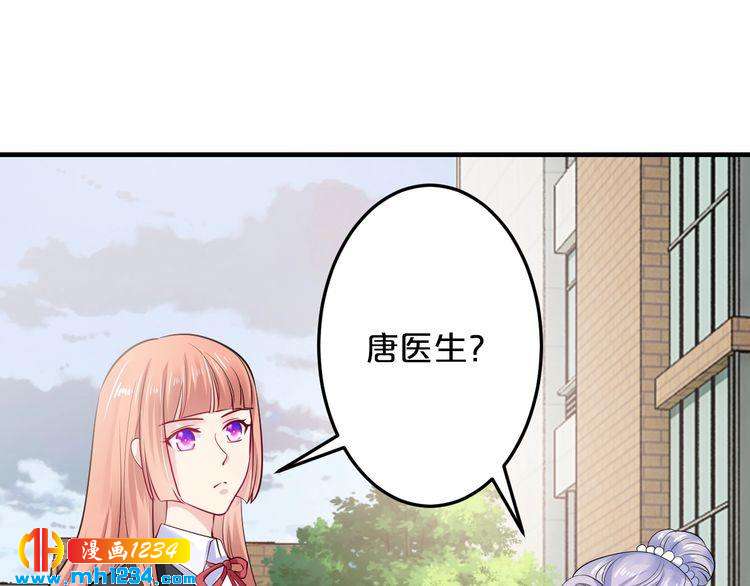 第49话 断绝联系96