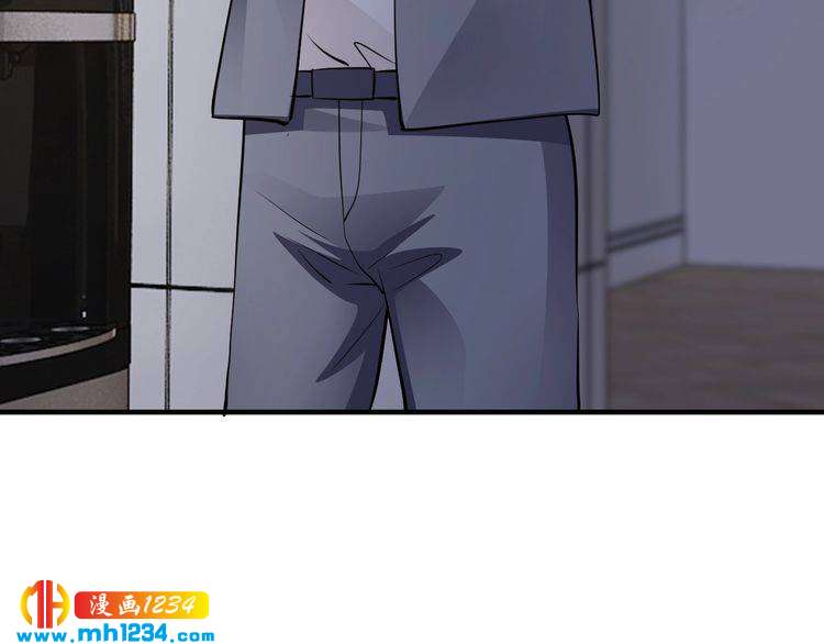第54话 你对她做了什么！24